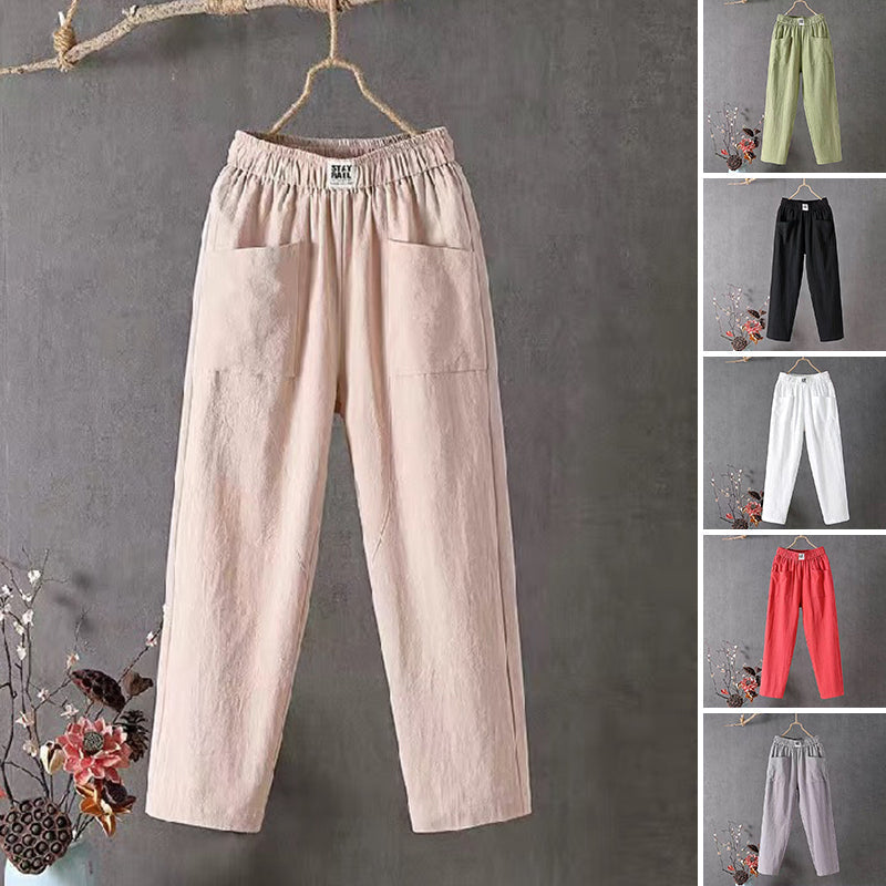 Daxirae | Breezy Relaxed-broek met hoge taille – Moeiteloos comfort voor elke dag met wijde pijpen