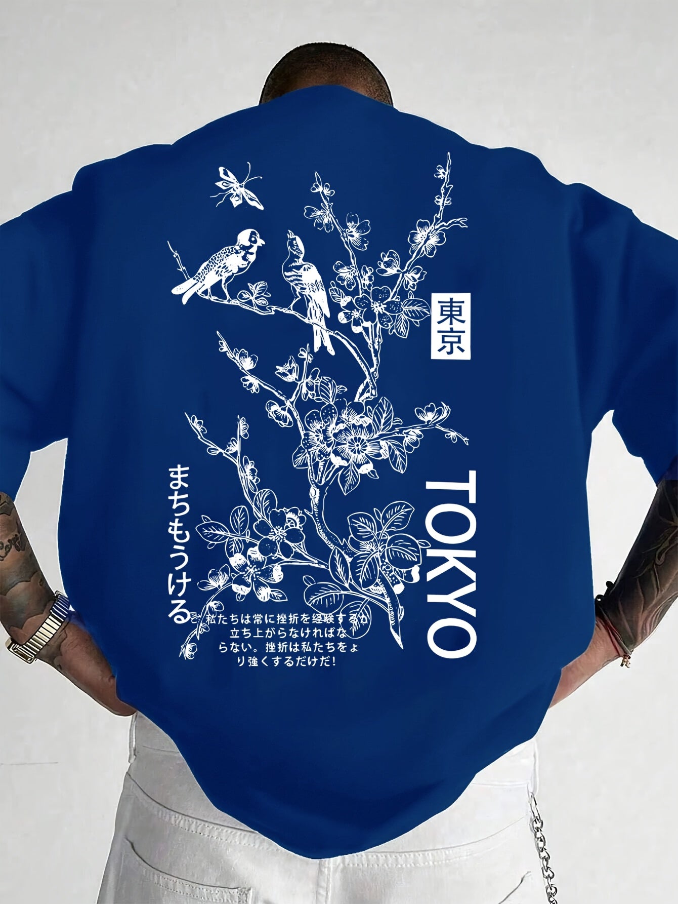 Zsolt | Oversize-T-Shirt für Herren – Japanischer Kirschblütenprint, lässige Streetwear