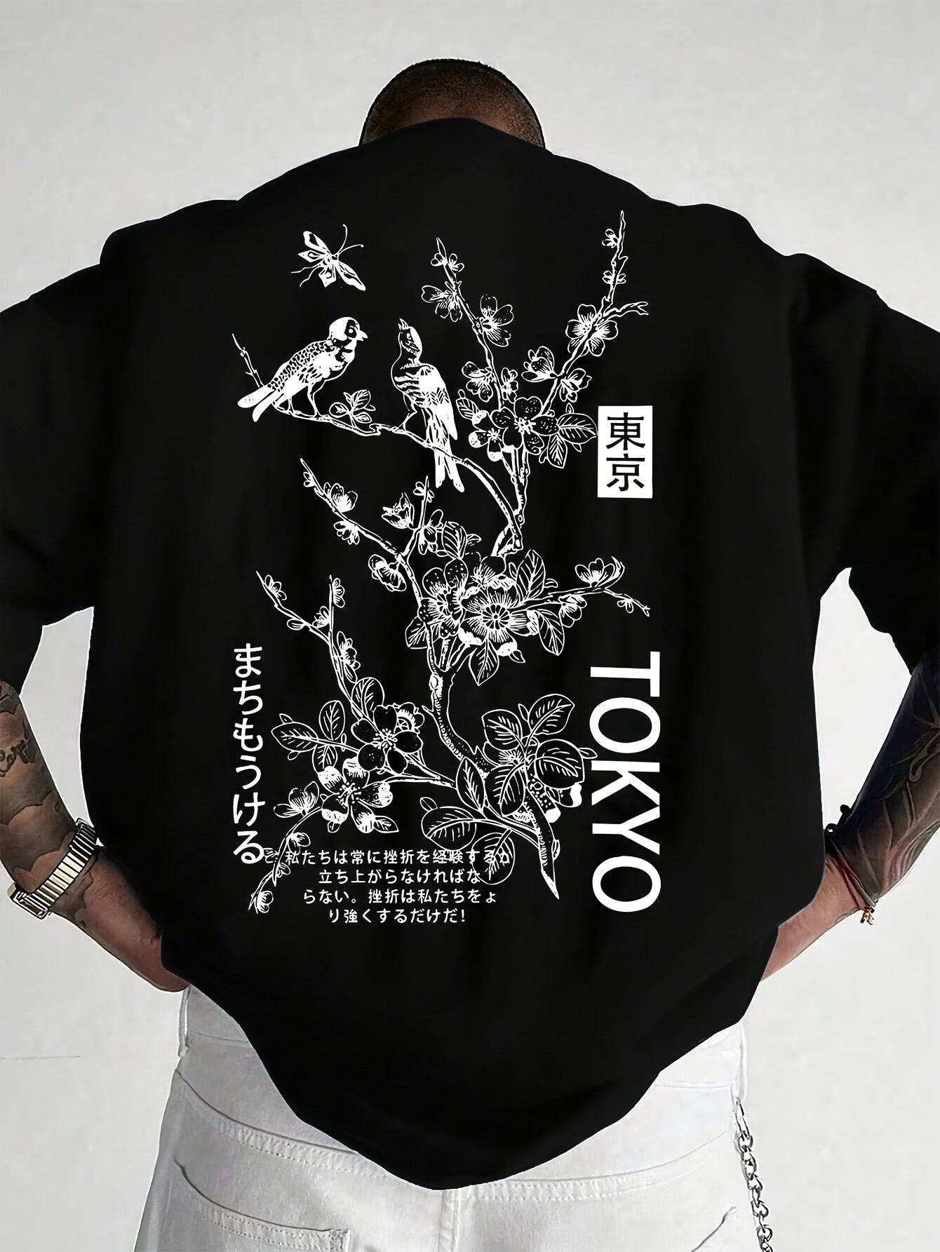 Zsolt | Oversize-T-Shirt für Herren – Japanischer Kirschblütenprint, lässige Streetwear