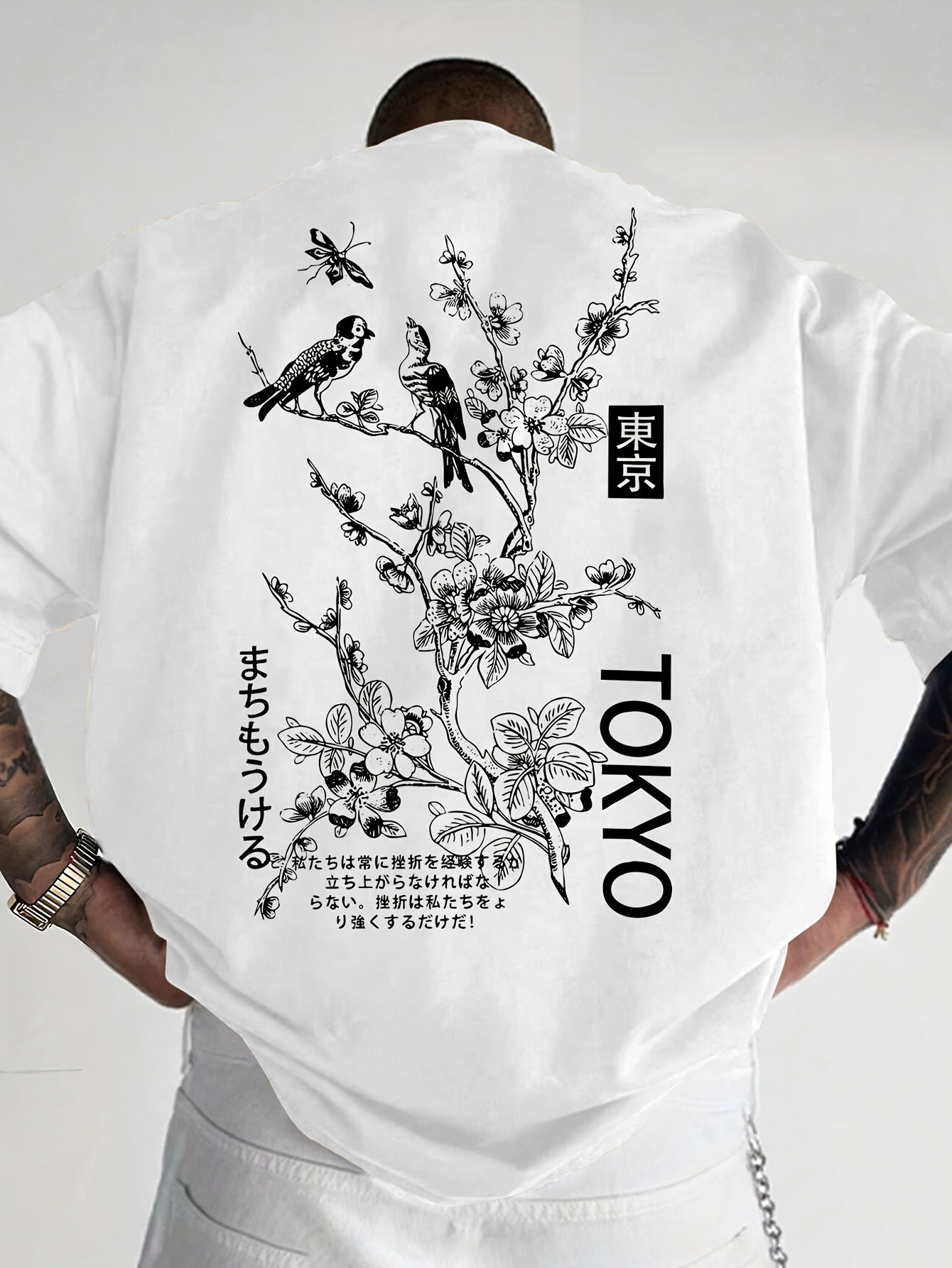 Zsolt | Oversize-T-Shirt für Herren – Japanischer Kirschblütenprint, lässige Streetwear