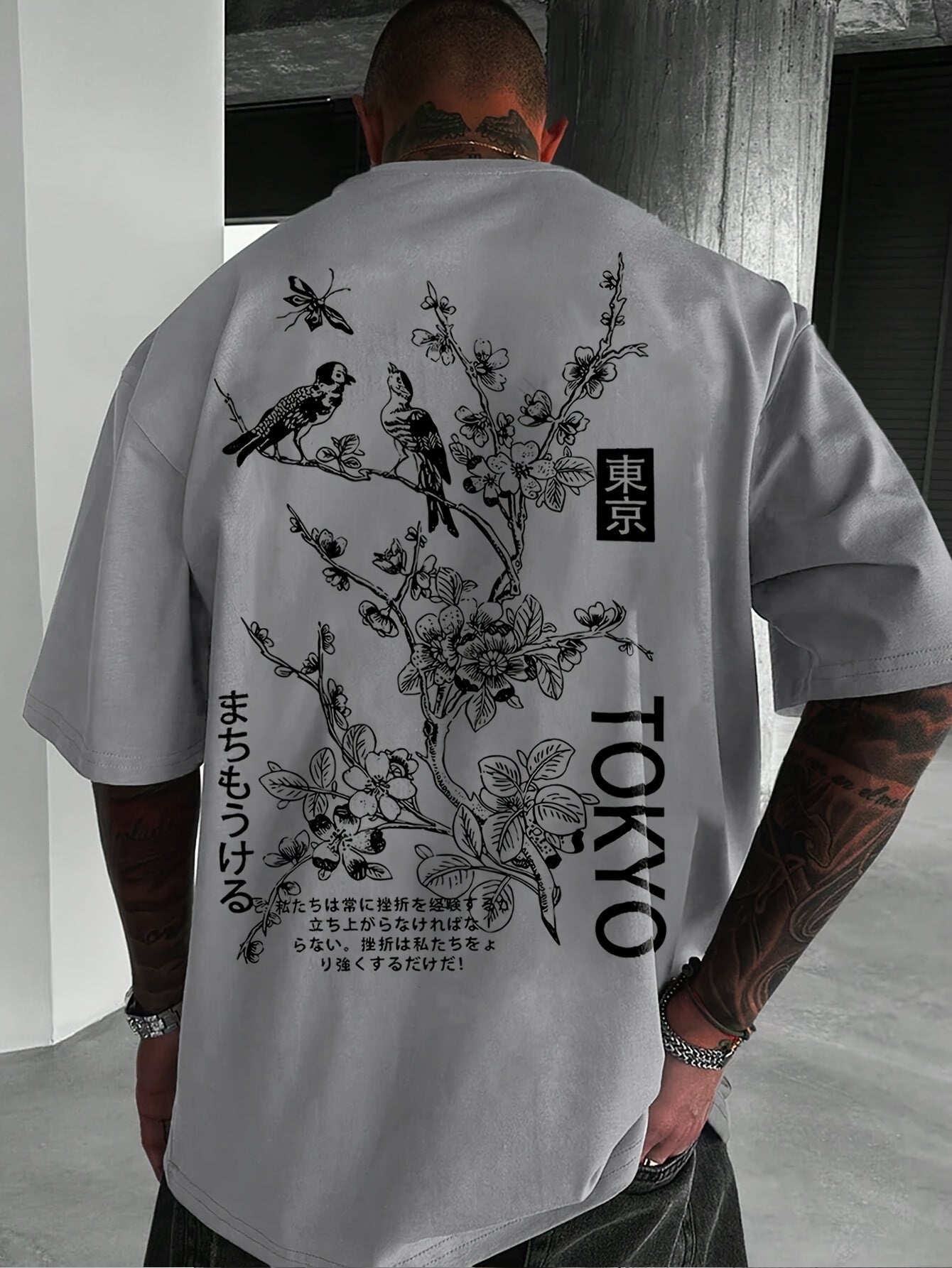 Zsolt | Oversize-T-Shirt für Herren – Japanischer Kirschblütenprint, lässige Streetwear