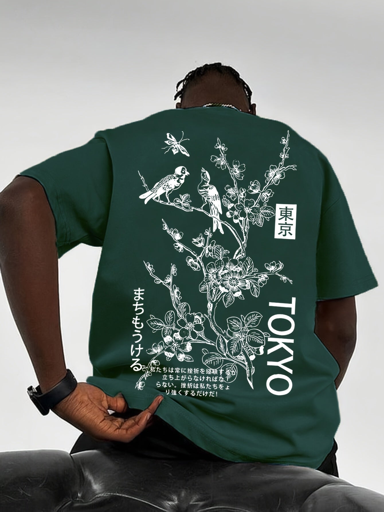 Zsolt | Oversize-T-Shirt für Herren – Japanischer Kirschblütenprint, lässige Streetwear