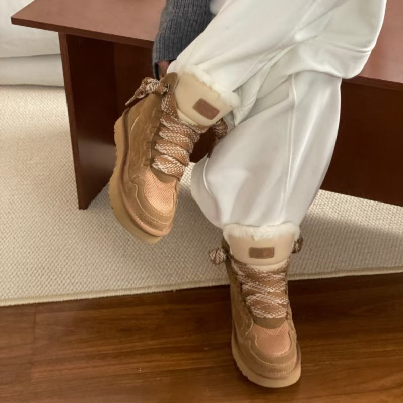 Verien | Baskets d'hiver douillettes pour femmes – chaussures chaudes, élégantes et confortables