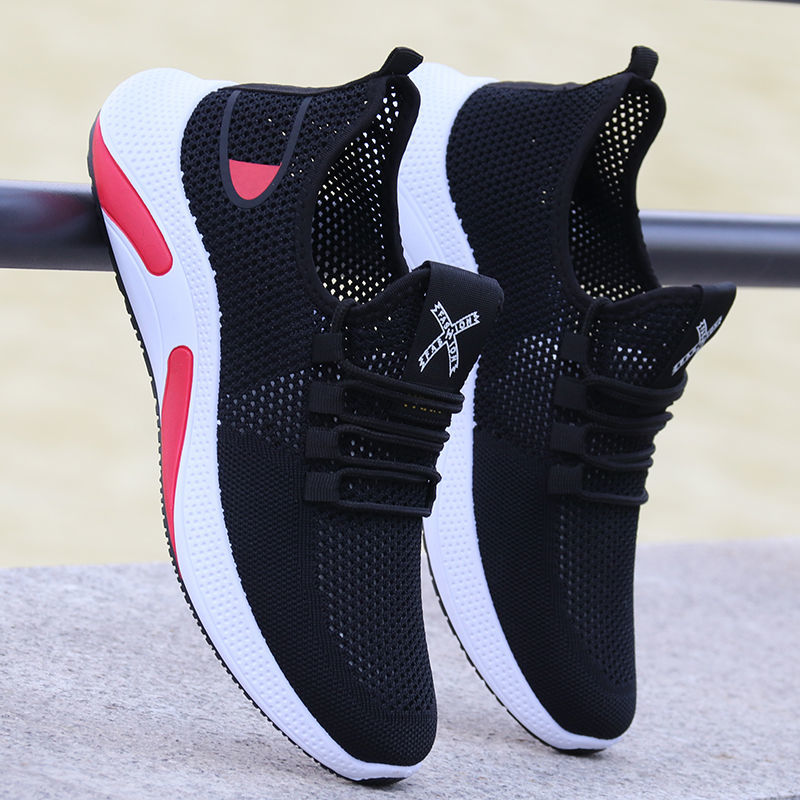 Mian | Heren trainingssneakers – lichtgewicht comfortabele gym schoenen