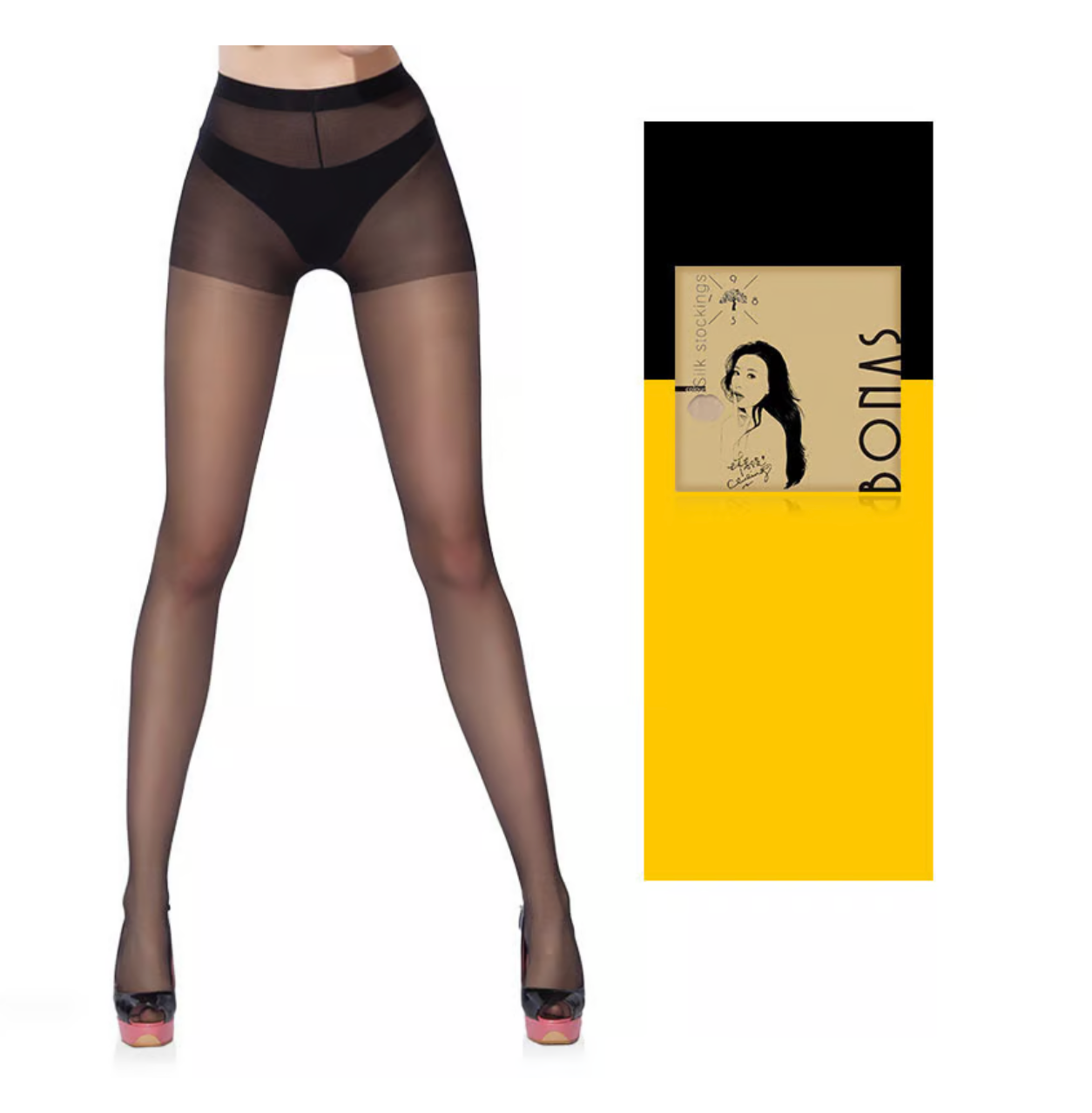 Yalira | Ultra-elastische dameskousen – Duurzame, onbreekbare, comfortabele panty's
