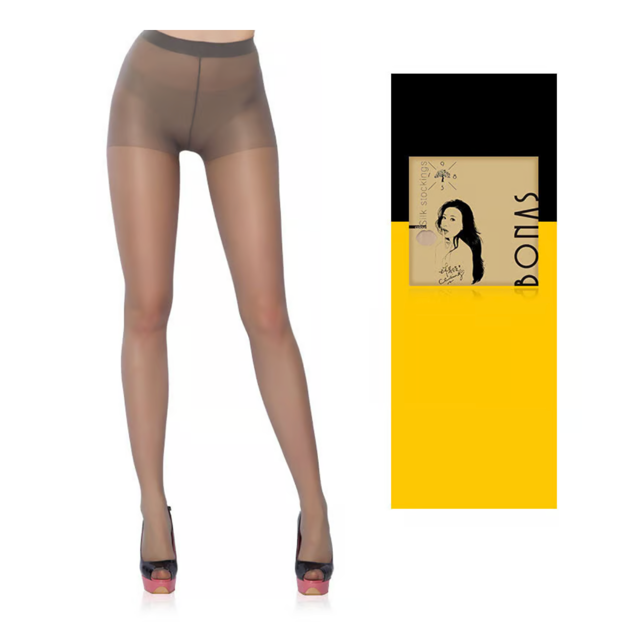 Yalira | Ultra-elastische dameskousen – Duurzame, onbreekbare, comfortabele panty's