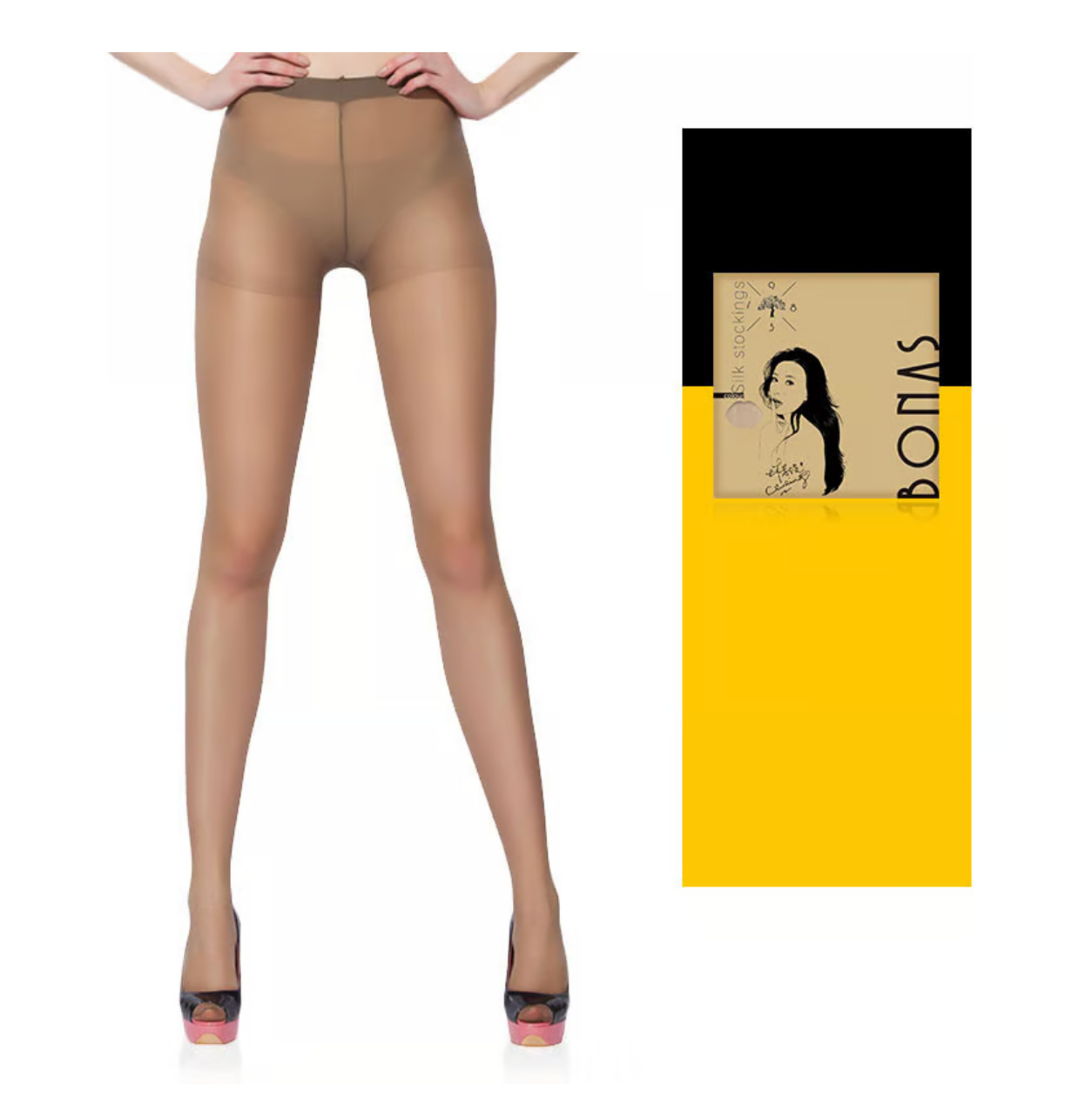 Yalira | Ultra-elastische dameskousen – Duurzame, onbreekbare, comfortabele panty's