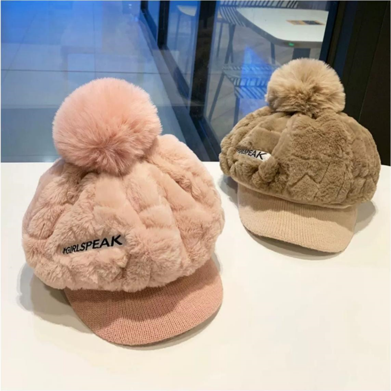 CozyBrim | Warme wintermuts voor dames – korte rand, zachte en isolerende beanie voor koud weer