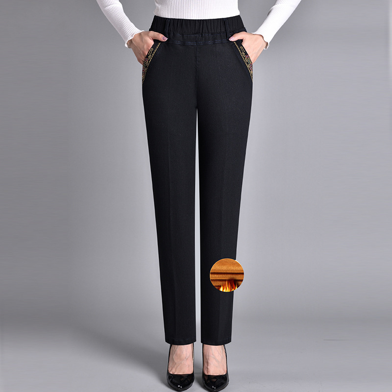 Orlyne | Dames EasyFit Denim Broek – Jeans met Elastische Taille en Zijzakken