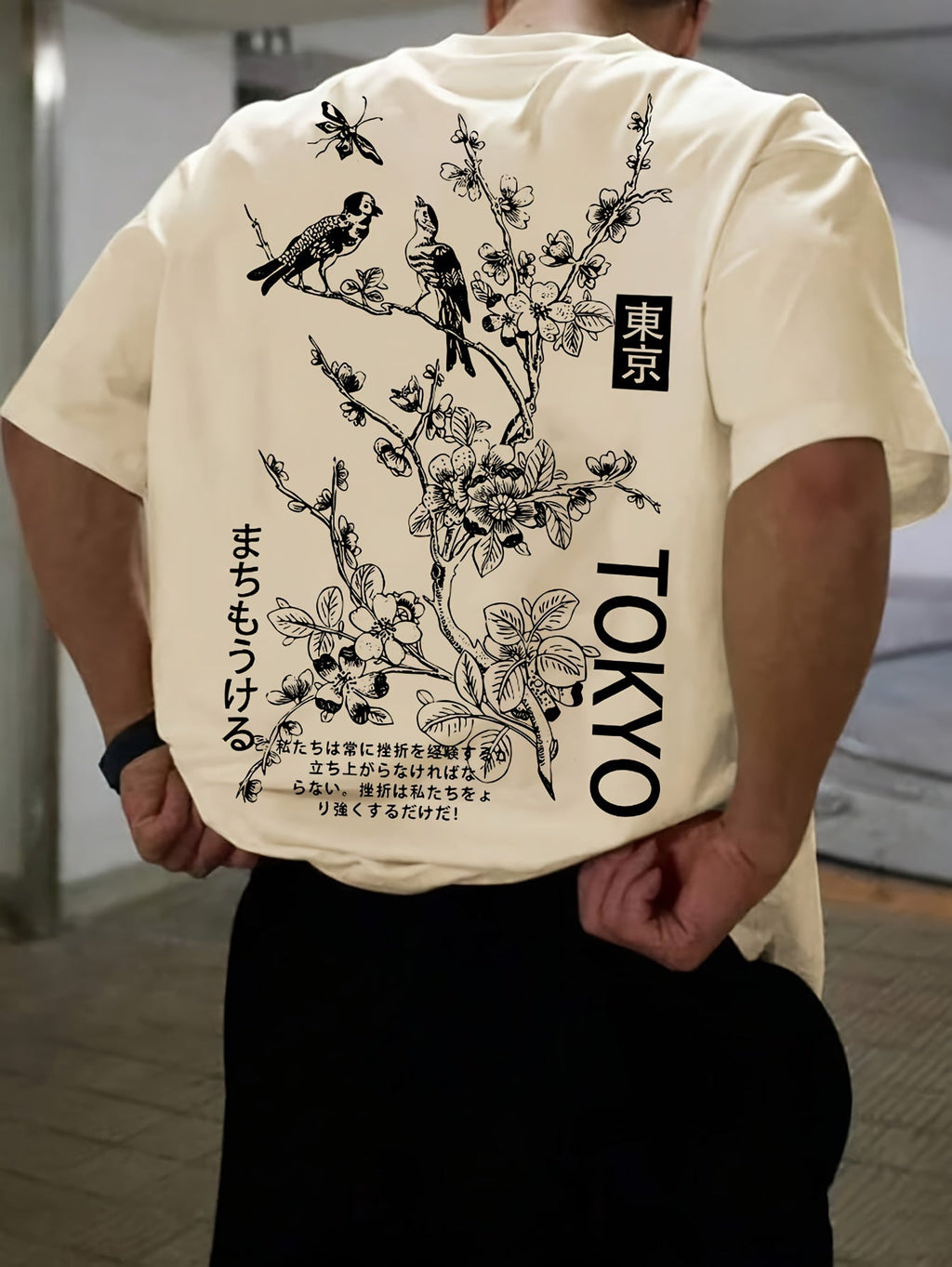 Zsolt | Oversize-T-Shirt für Herren – Japanischer Kirschblütenprint, lässige Streetwear