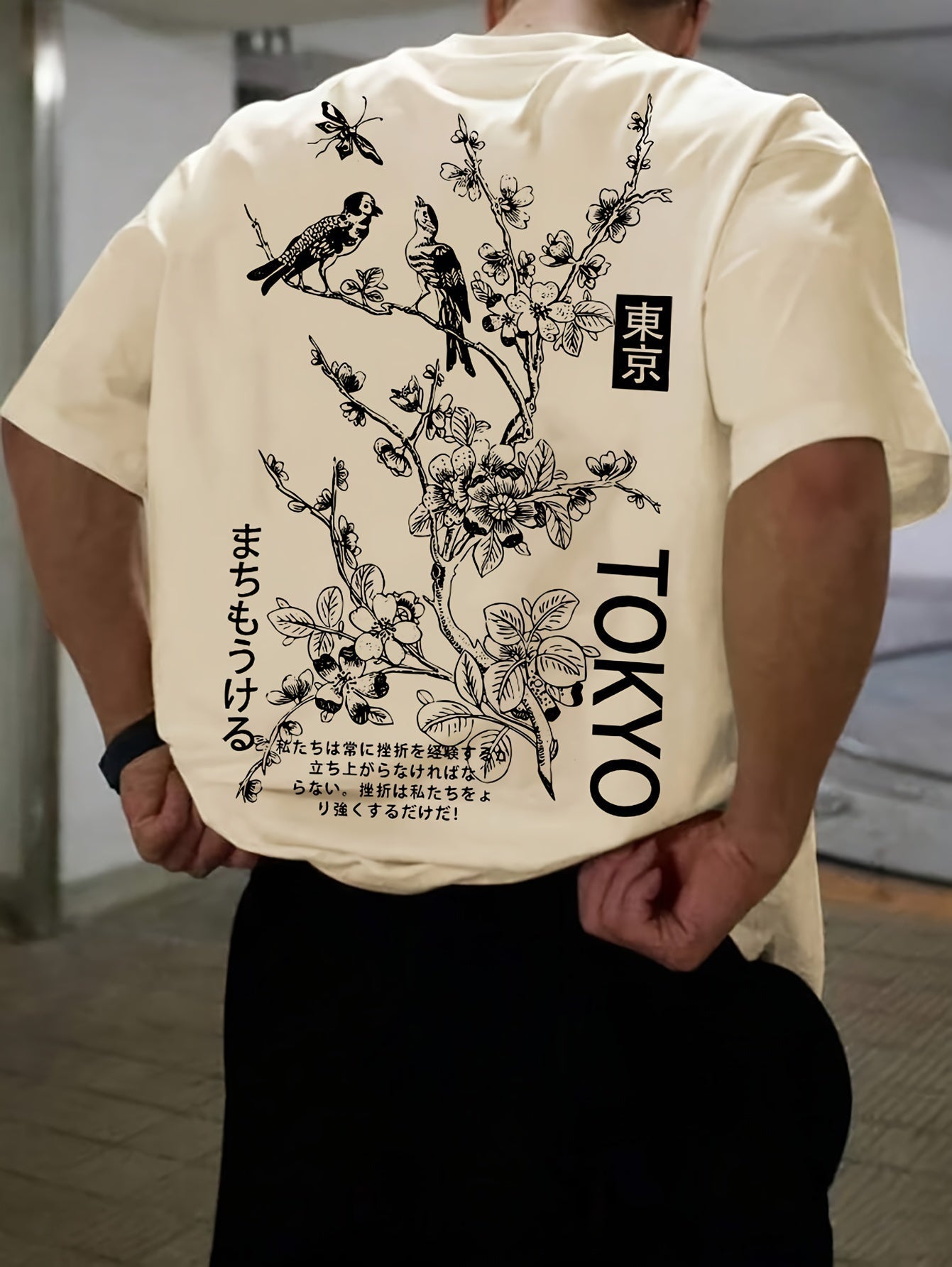 Zsolt | Oversize-T-Shirt für Herren – Japanischer Kirschblütenprint, lässige Streetwear