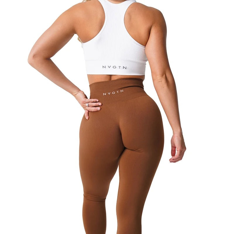 Sylina | Naadloze trainingslegging voor dames – Gymbroek met hoge taille en stretch