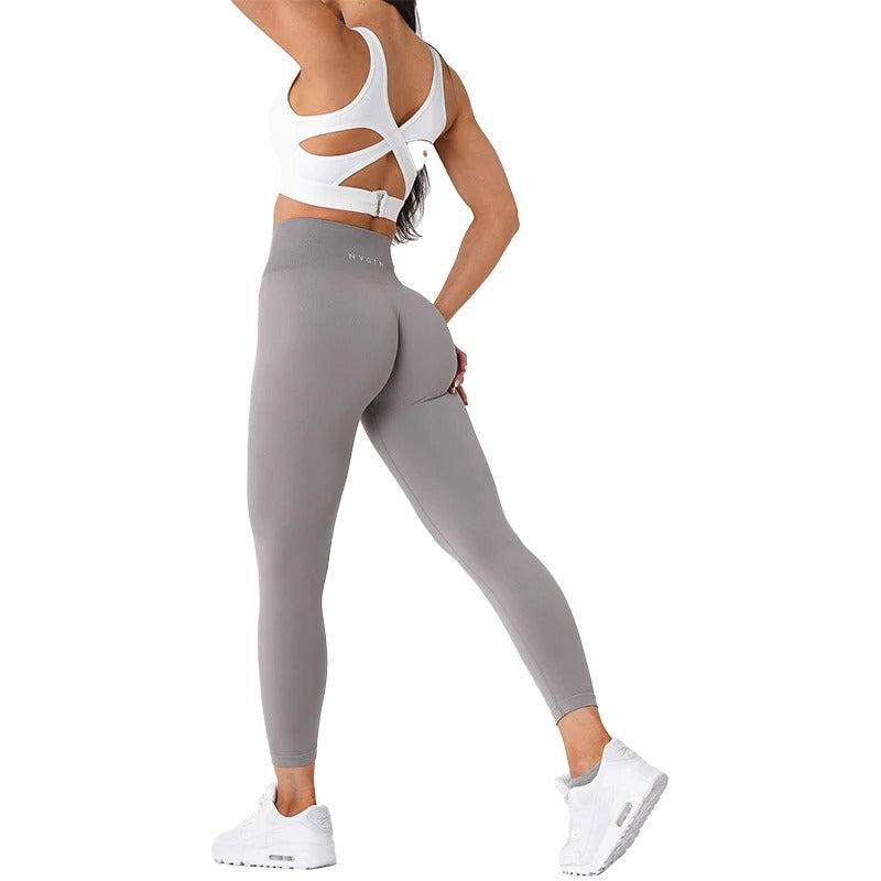 Sylina | Naadloze trainingslegging voor dames – Gymbroek met hoge taille en stretch