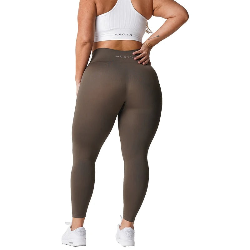 Sylina | Naadloze trainingslegging voor dames – Gymbroek met hoge taille en stretch